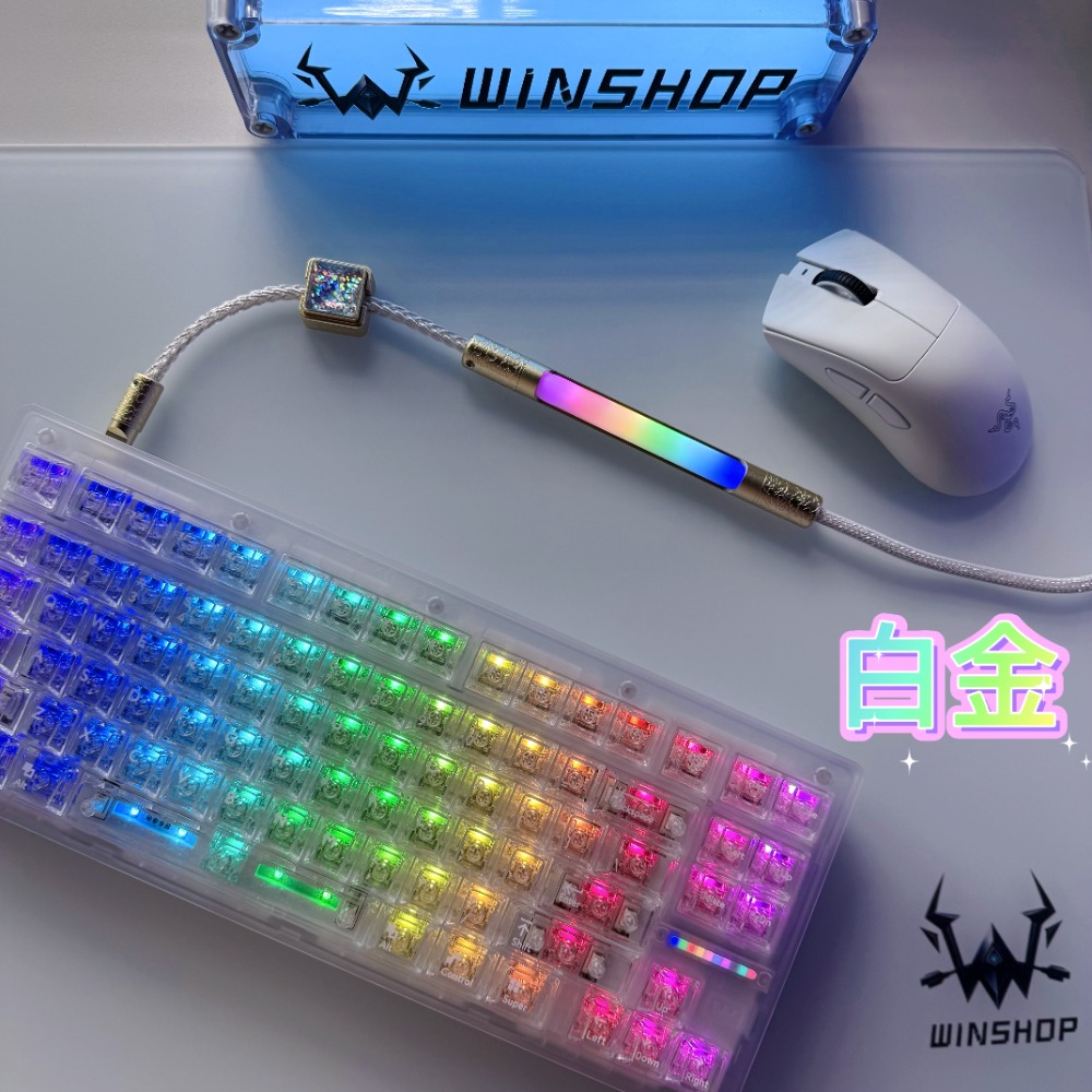 Cavo di Dati WINSHOP 1.5M per  - Gaming Keyboard Type C recensione e prezzo